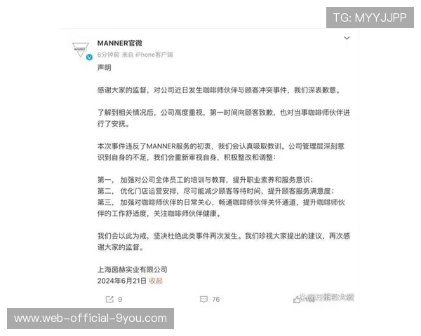 整合赛事公关危机应对内容方案的新闻平台,整合赛事公关危机应对内容方案的新闻平台有哪些 整合赛事公关危机应对内容方案的新闻平台,整合赛事公关危机应对内容方案的新闻平台有哪些